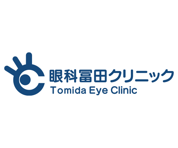 Now Loading